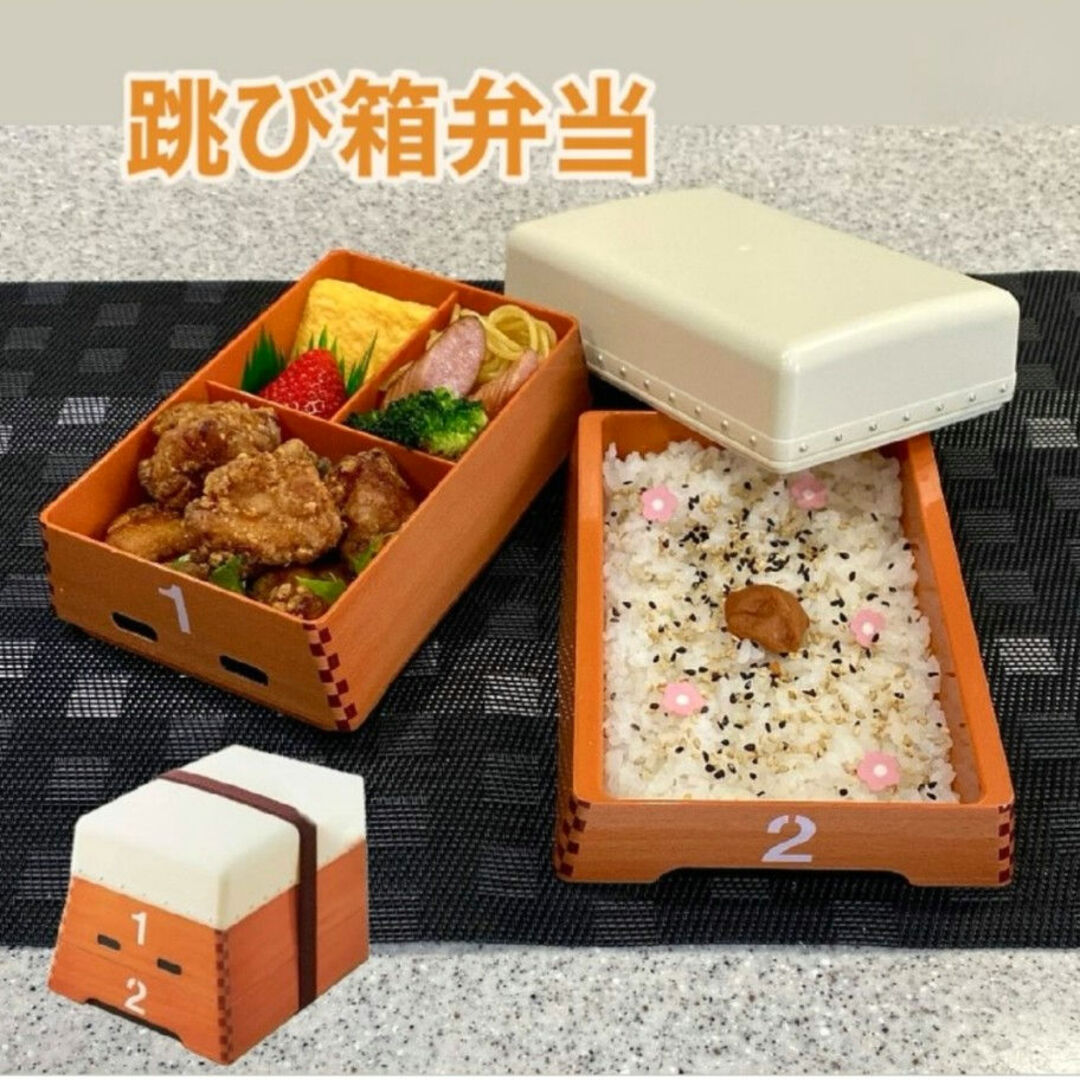 TAITO - おもしろ雑貨シリーズ 跳び箱 弁当箱 二段式 新品の通販 by