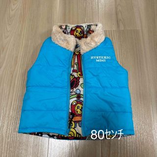 HYSTERIC MINI（ジャケット/コート）のフリマアイテム一覧