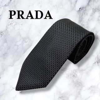 PRADA（ネクタイ）のフリマアイテム一覧