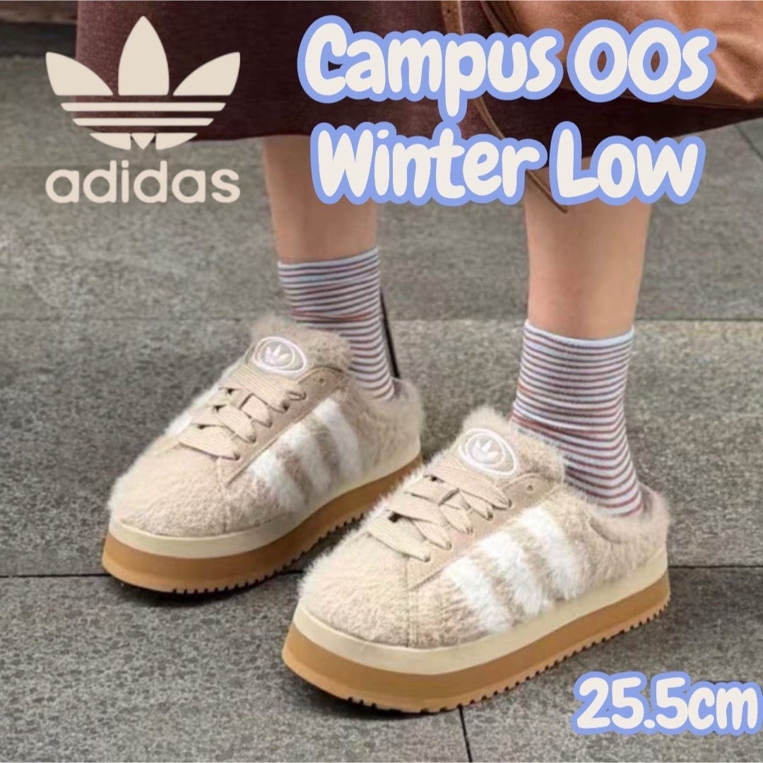 adidas Originals - 【新品】adidas campus 00s winter Lo アディダス