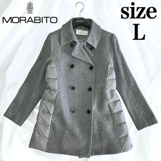 MORABITO - MORABITO(モラビト) ダウンコート サイズ40 M レディース