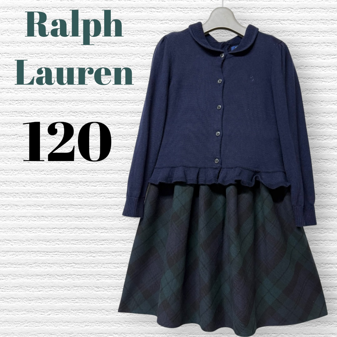 Ralph Lauren - ラルフローレン 女の子 卒園入学式 フォーマルセット