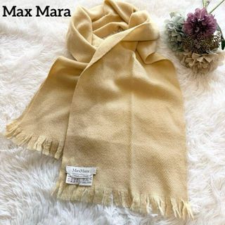 Max Mara（マフラー/ショール）のフリマアイテム一覧