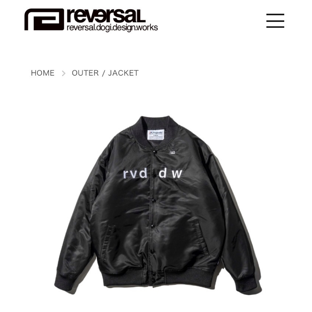 reversal - Majestic × rvddw リバーサル サテンスタジャンJKT 2の通販