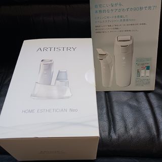Amway - Amway浄水器espring用フィルターカートリッジE-4622-J未開封