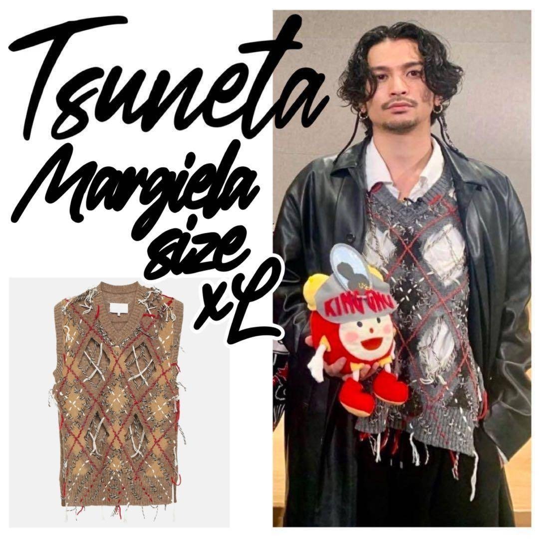 Maison Margiela（旧Maison Martin Margiela） - 【定価21.2万/常田大