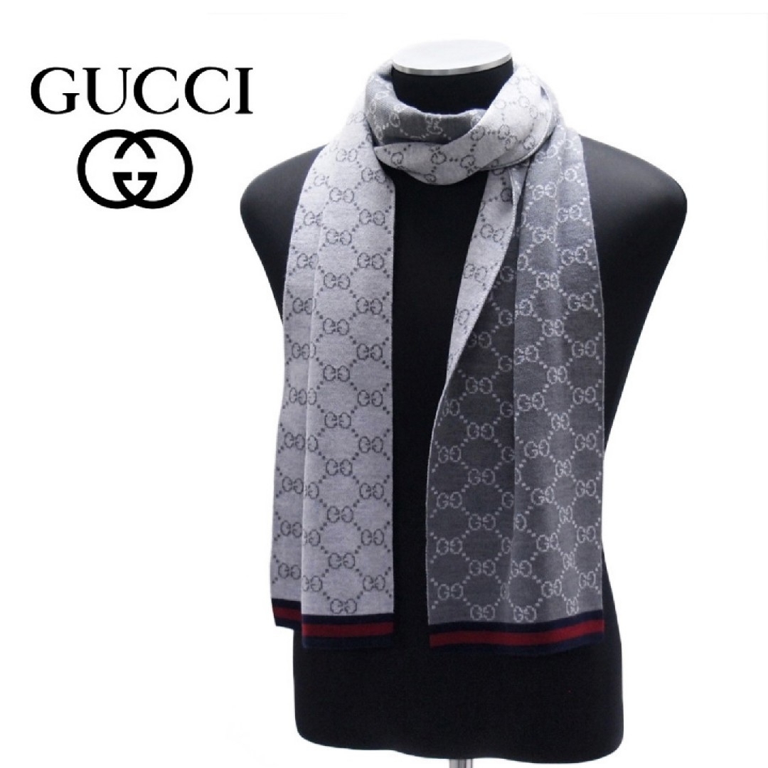 ❤極美品箱付❤GUCCI マフラー ストール スカーフ❤人気ライトグレー❤