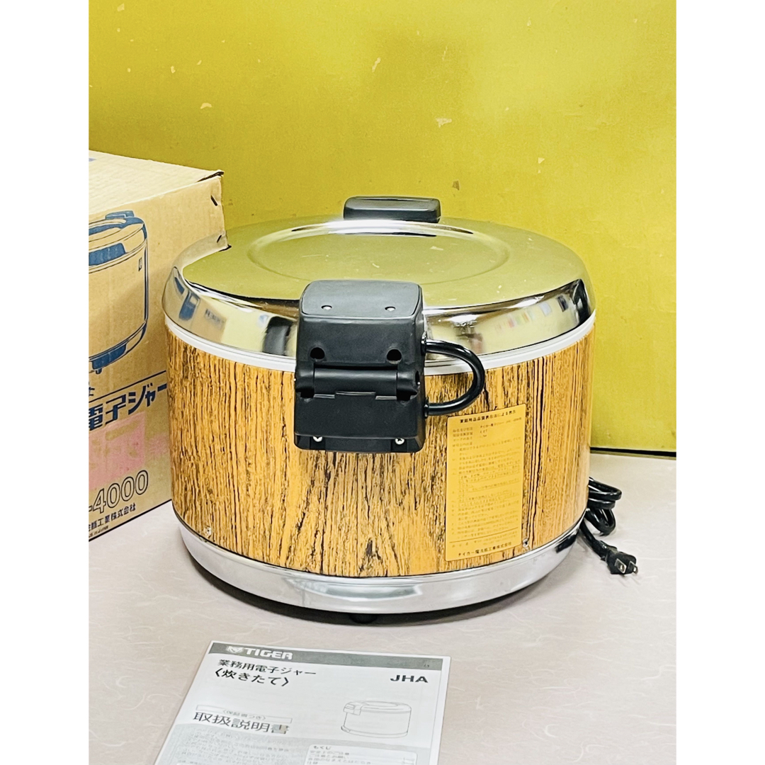 TIGER - A924 美品❗️2.2升/4L保温ジャー電子ジャー業務用タイガー2升