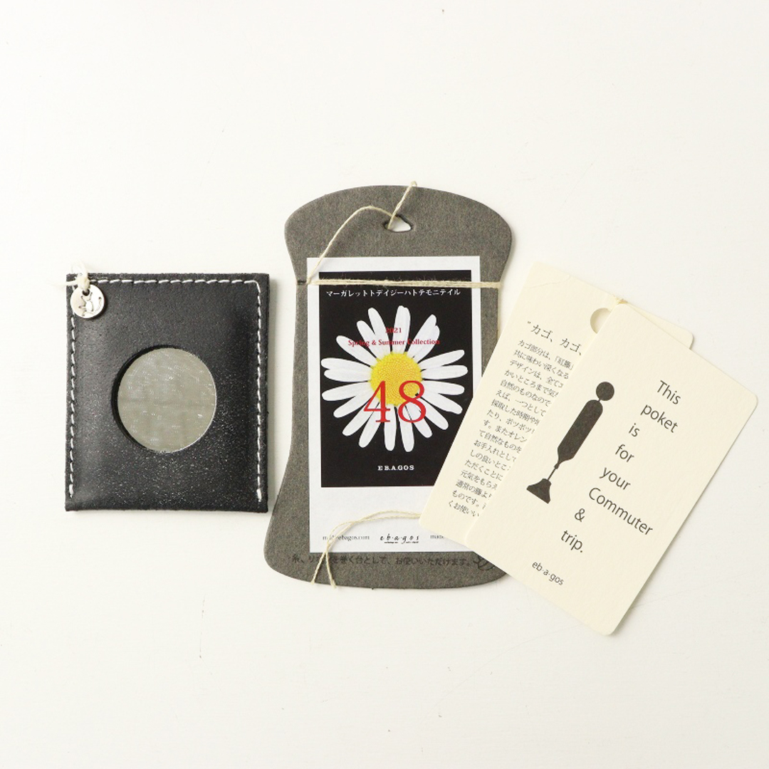 定番アイテム エバゴス ebagos かご袋ショルダー カゴポシェット 防水