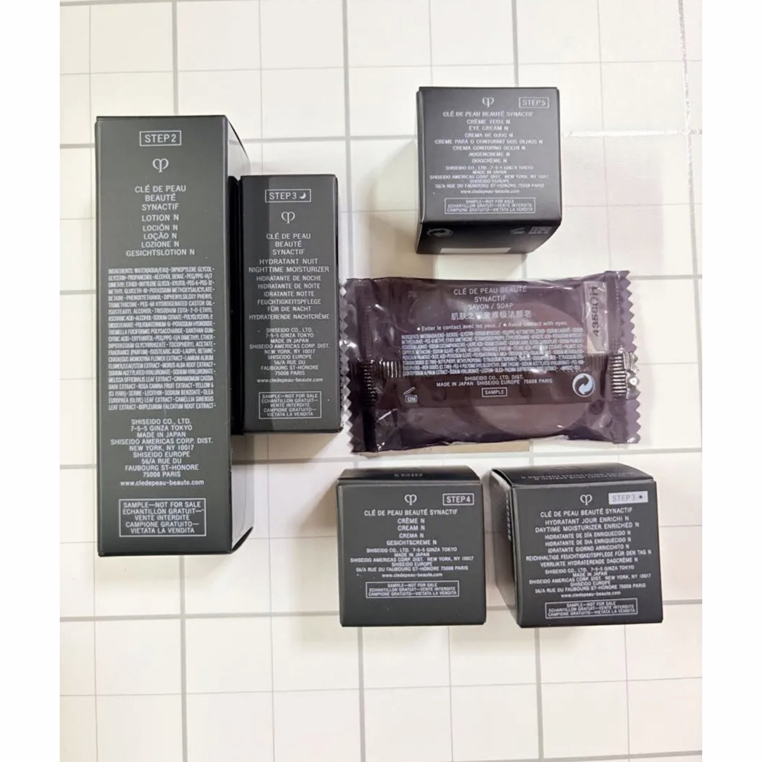 クレ・ド・ポー ボーテ - 【限定】新品未使用 クレ・ド・ポーボーテ