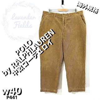 POLO RALPH LAUREN - ポロバイラルフローレン中畝コーデュロイパンツ