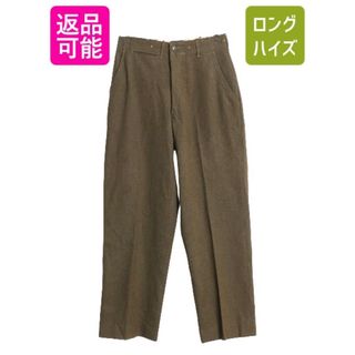 other - ヘッドグーニー コーデュロイパンツ イージーパンツ 太畝