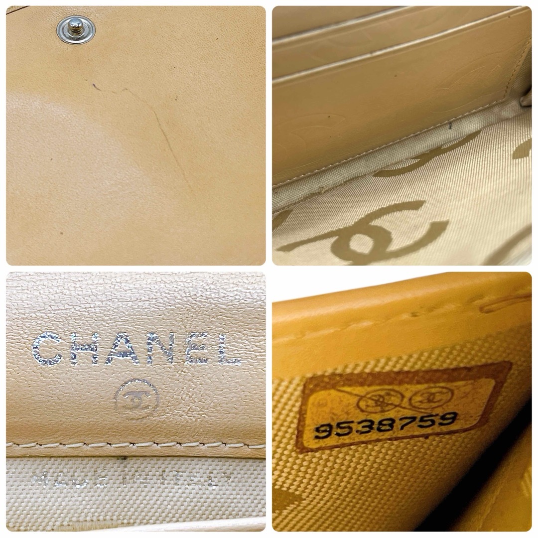 CHANEL - 良品 シャネル カンボンライン ココマーク 二つ折り財布