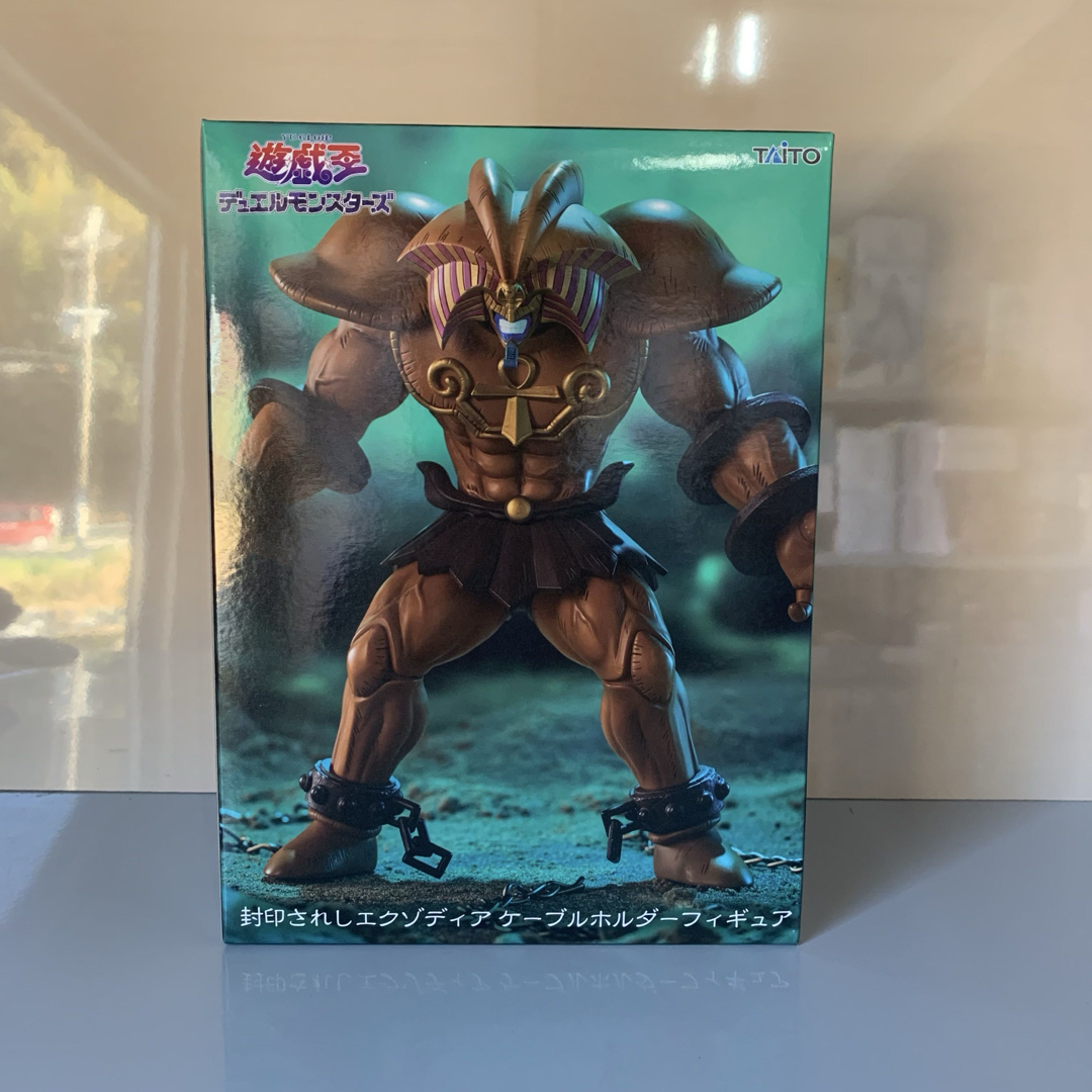 遊戯王 - 遊戯王 デュエルモンスターズ 封印されしエクゾディア