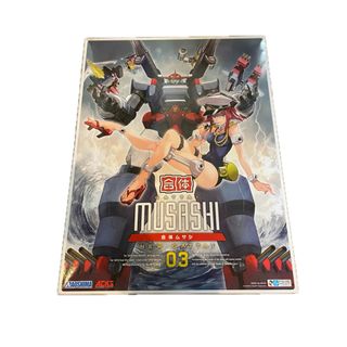 AOSHIMA - 専用☆GS400 俺のマシン プラモデルの通販 by selectshop