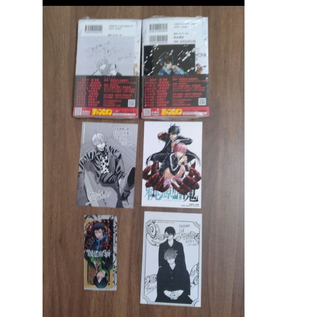 最新27巻含む】桃源暗鬼1~27巻 全巻セット 特典複数 新品3冊の通販 by