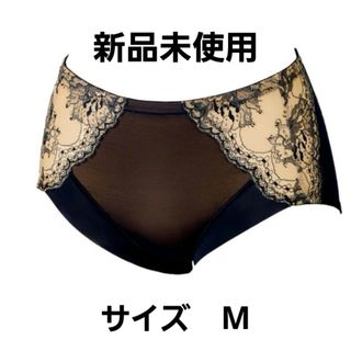 MARUKO - MARUKO3Lショーツ3枚セットの通販 by ゆう617's shop