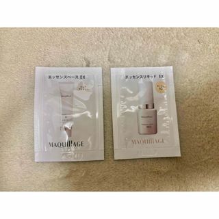 MAQuillAGE - 【ベージュオークル10】マキアージュ 4個セット 送料込み