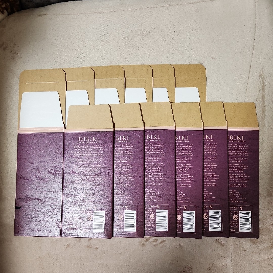 サントリー - ☆限定出品☆【サントリー響B's/C】化粧箱(カートン)のみ