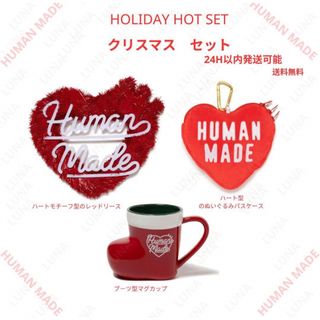 HUMAN MADE（インテリア/住まい/日用品）のフリマアイテム一覧