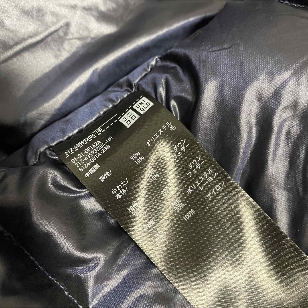 UNIQLO - 極美品 ユニクロ ジルサンダー ハイブリッド ダウン コート