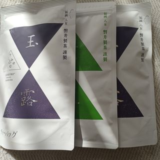 八女茶 - 八女抹茶(濃茶)缶 20g 5個セット 新品未使用の通販 by