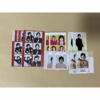 Kis-My-Ft2 - 新品 キスマイ HOME ウォールステッカー 玉森裕太の通販