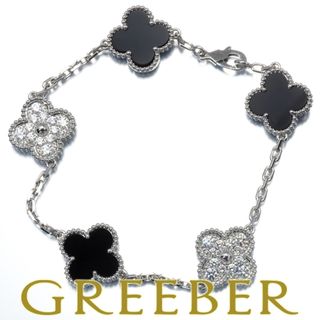 Van Cleef & Arpels - ヴァンクリーフ&アーペル ブレスレット ダイヤ