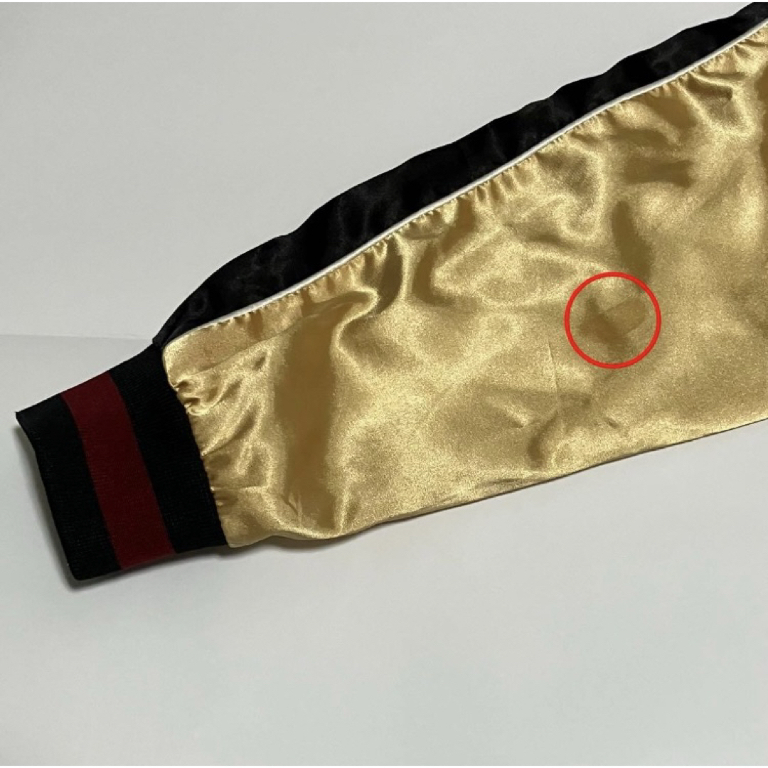 STUSSY - 【希少】STUSSY ステューシー スカジャン ワールドツアー35