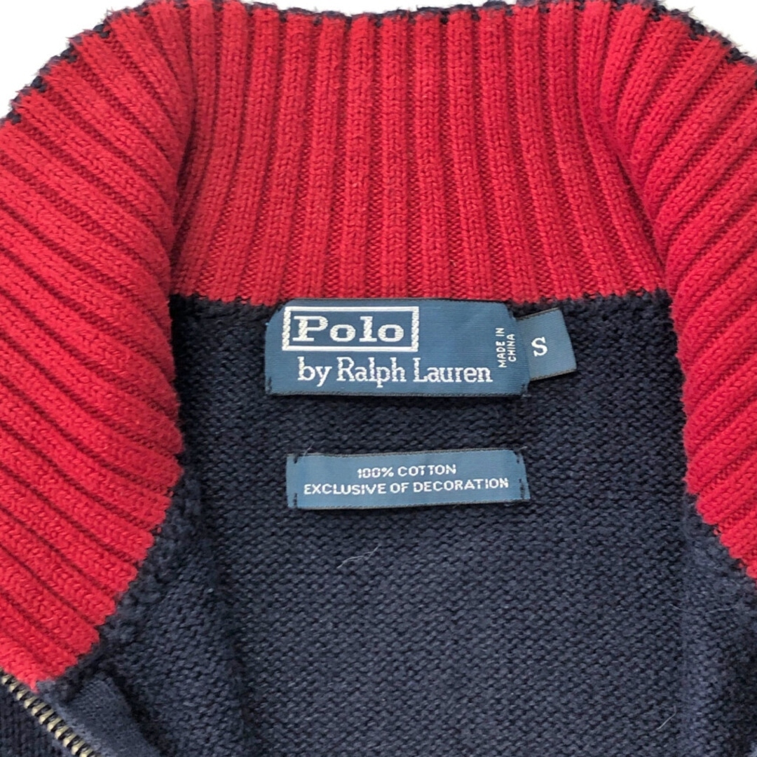 POLO RALPH LAUREN - Polo by Ralph Lauren ポロ ラルフローレン