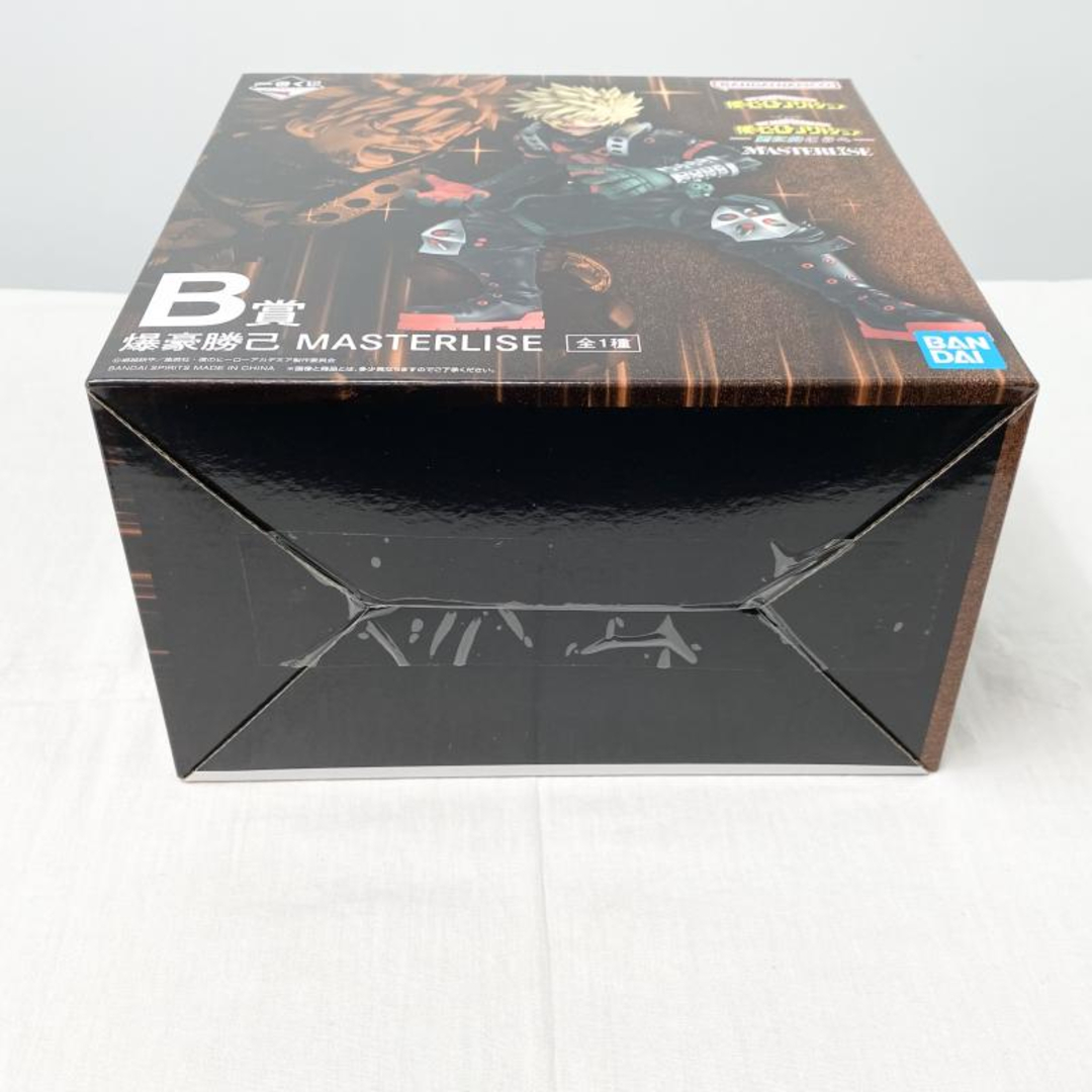 BANDAI - 【中古】未開封 一番くじ 僕のヒーローアカデミア 更に向こう
