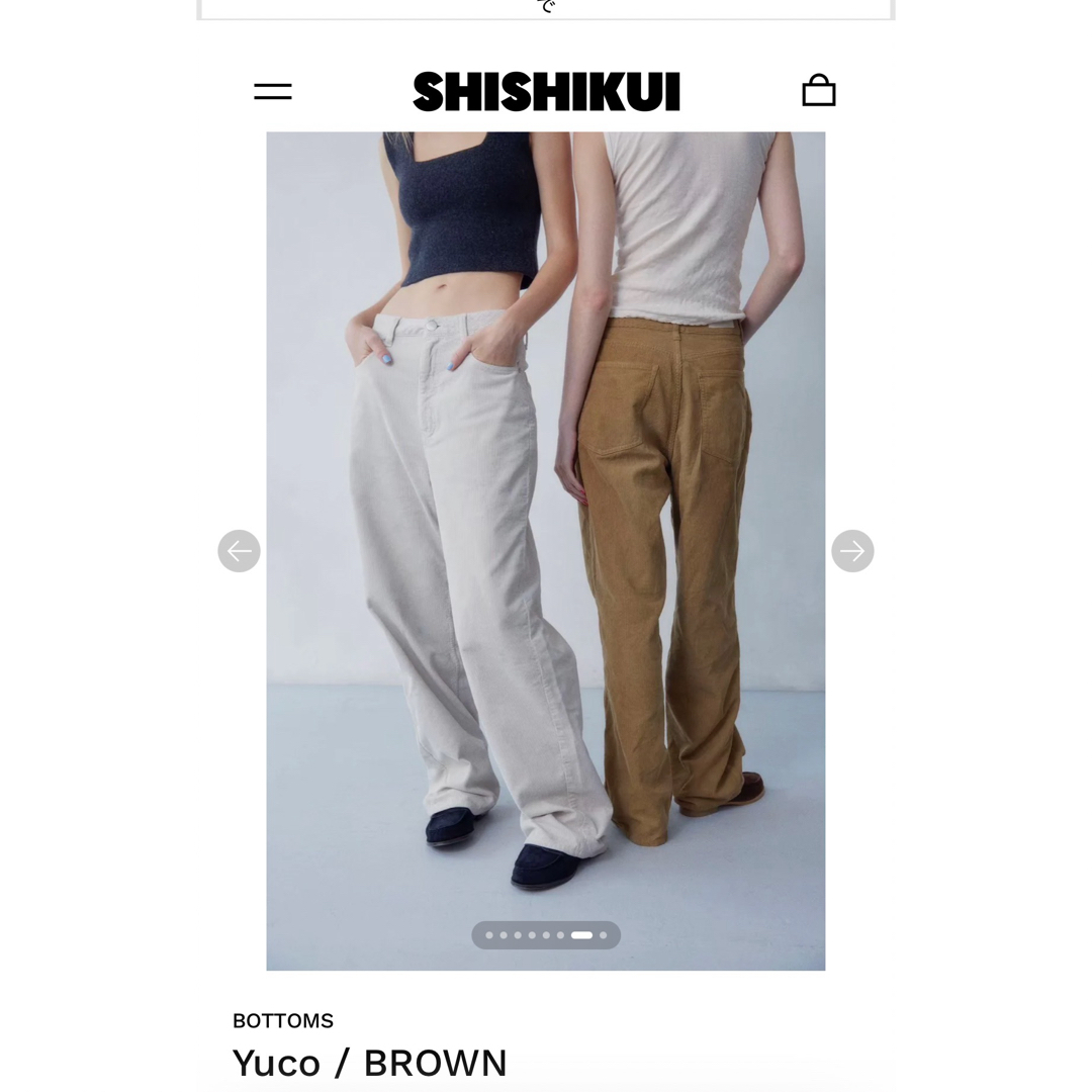 shishikui yuco コーデュロイパンツ