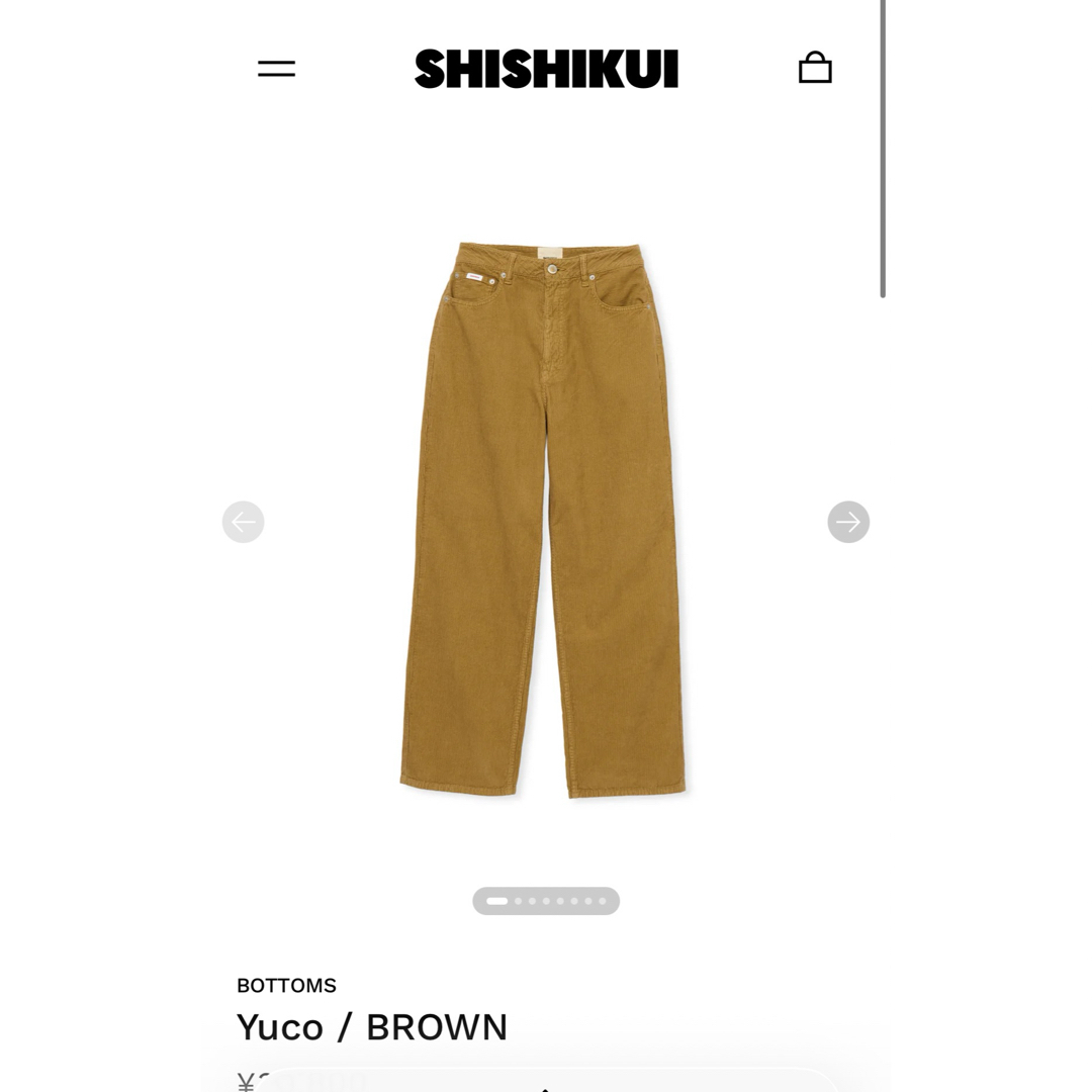 shishikui yuco コーデュロイパンツ
