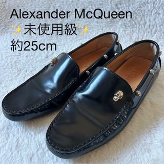 Alexander McQueen（ドレス/ビジネス）のフリマアイテム一覧