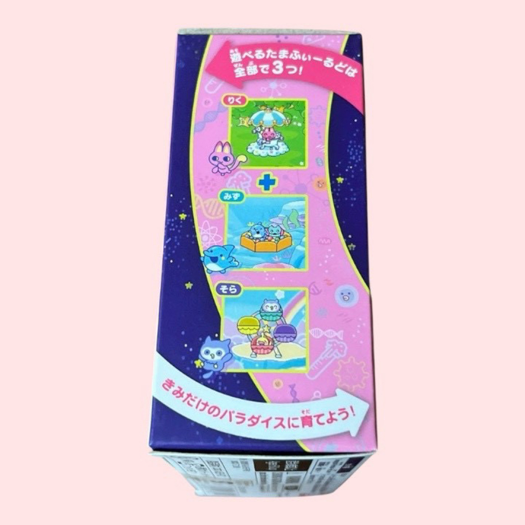 BANDAI - 未開封 たまごっちパラダイス ピンクランドの通販 by kinako