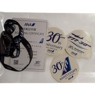 ANA(全日本空輸) - ANA ボーイング777 30周年記念 搭乗証明書セットの