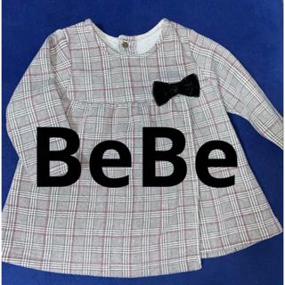 Misha & Puff - Misha and puff サマコレ ワンピース 3-4yの通販 by