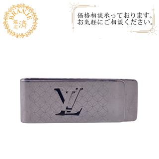 LOUIS VUITTON（マネークリップ）のフリマアイテム一覧