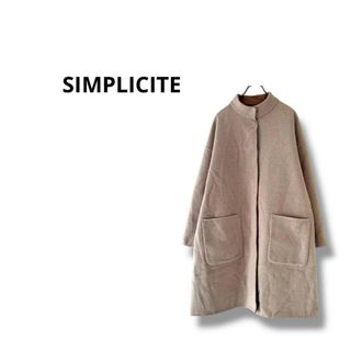 Simplicite（ロングコート）のフリマアイテム一覧