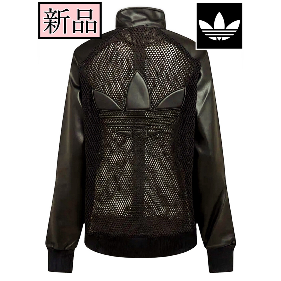 adidas Originals - アディダス ジェレミースコット 新品 レザー