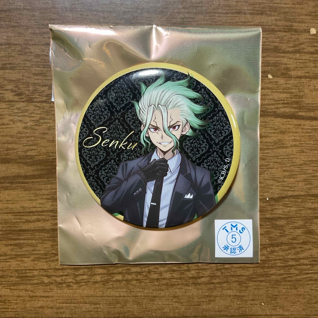 Dr.STONE ジャンプフェスタ THEキャラ ブラックスーツ 缶バッジ 千空の