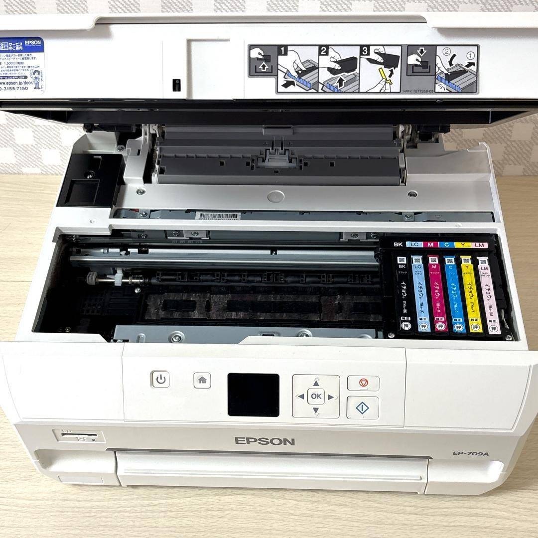 EPSON - EPSON エプソン EP-709A インクジェットプリンター [ジャンク