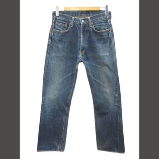 DENIME - レア！DENIMEドゥニーム リバーシブルスカジャン孔雀柄