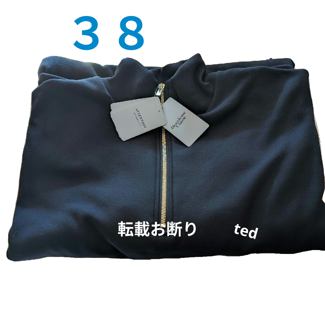 DEUXIEME CLASSE - Deuxieme Classe Warm ジップ ドレスの通販 by ted