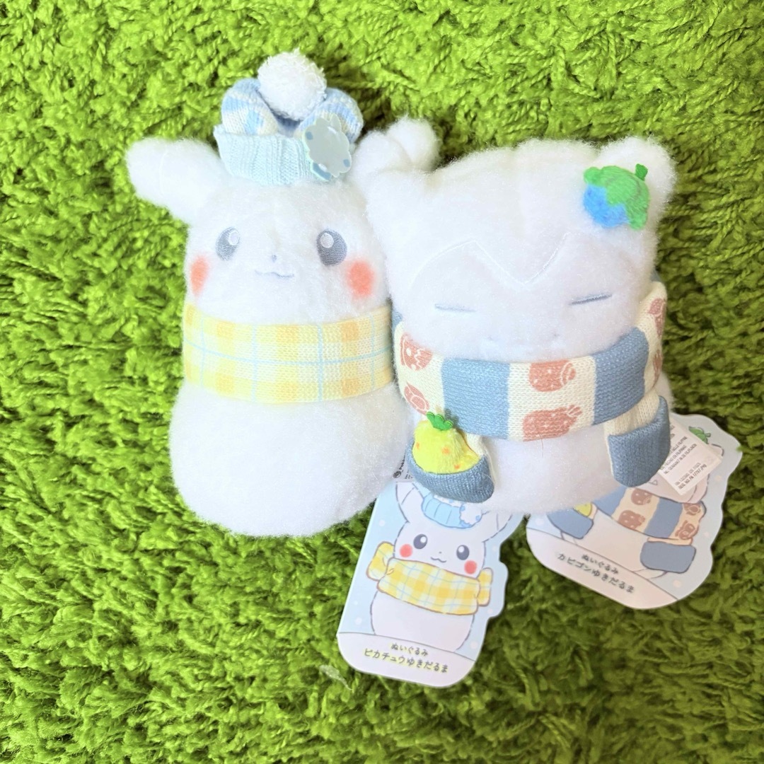 ポケモン - ポケモンセンター 顔厳選 ゆきだるま ピカチュウ＆カビゴン