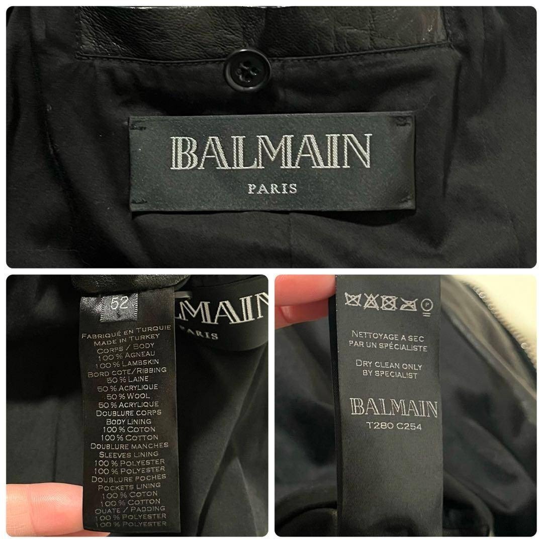 BALMAIN - 【美品】BALMAIN ラムレザー ダブル ライダース ジャケット