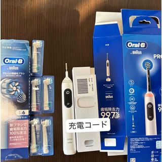 BRAUN - ブラウン オーラルB 電動歯ブラシ ジーニアス10000A