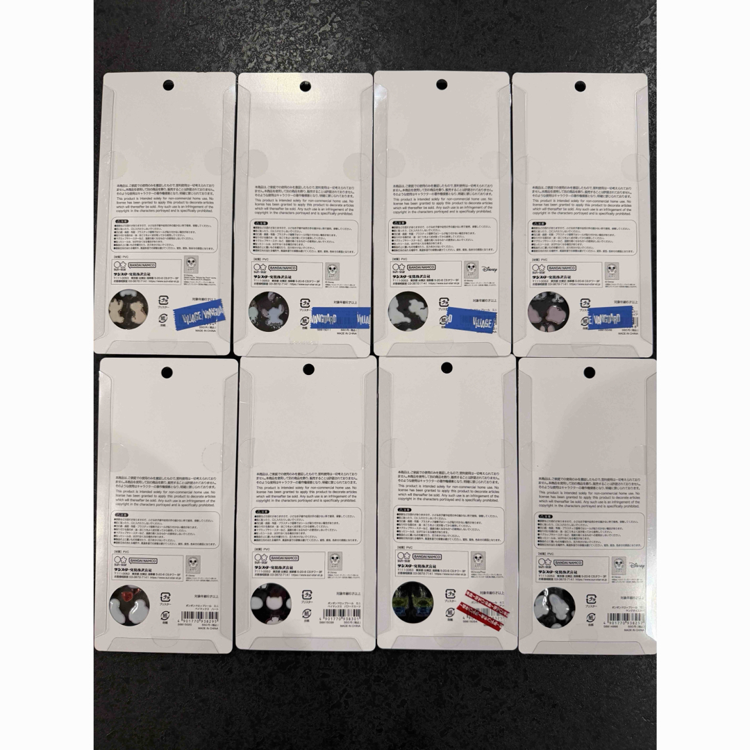 確実正規品！！】ディズニーボンボンドロップ シール 8セット