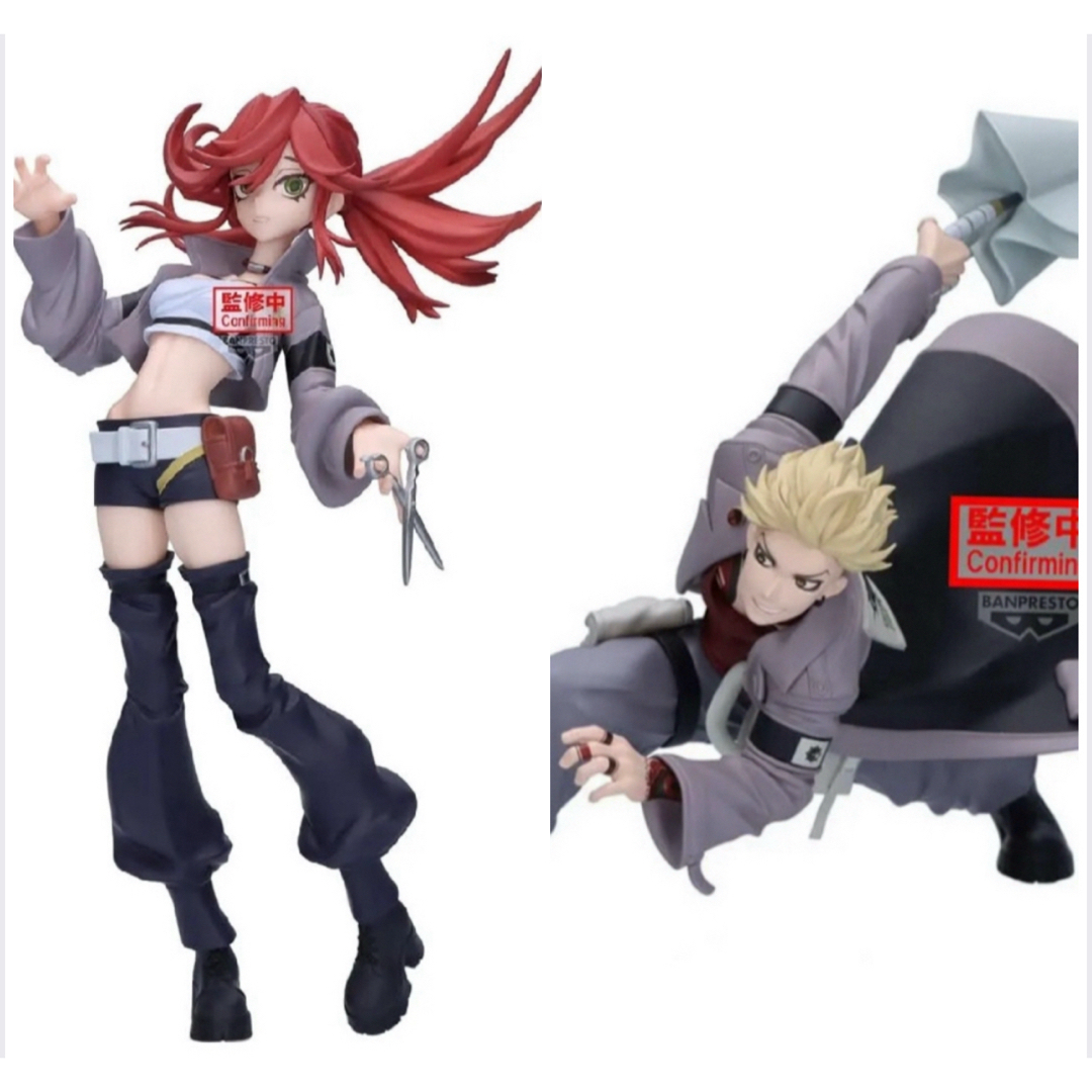 ガチアクタ VIBRATION STARS リヨウ エンジン フィギュア の通販 by