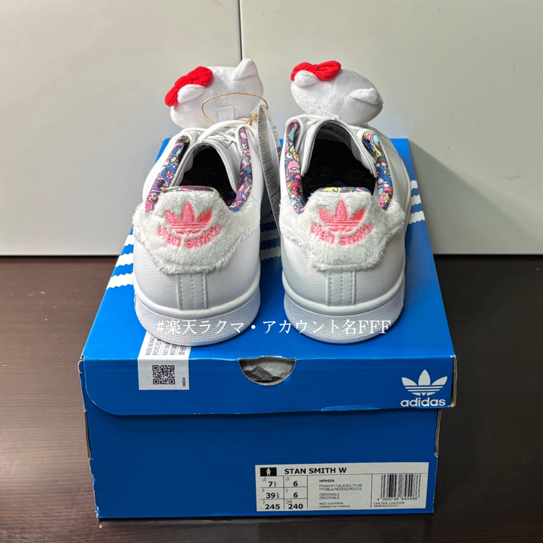 STANSMITH（adidas） - 【新品24.5cm】adidas スタンスミス × ハロー